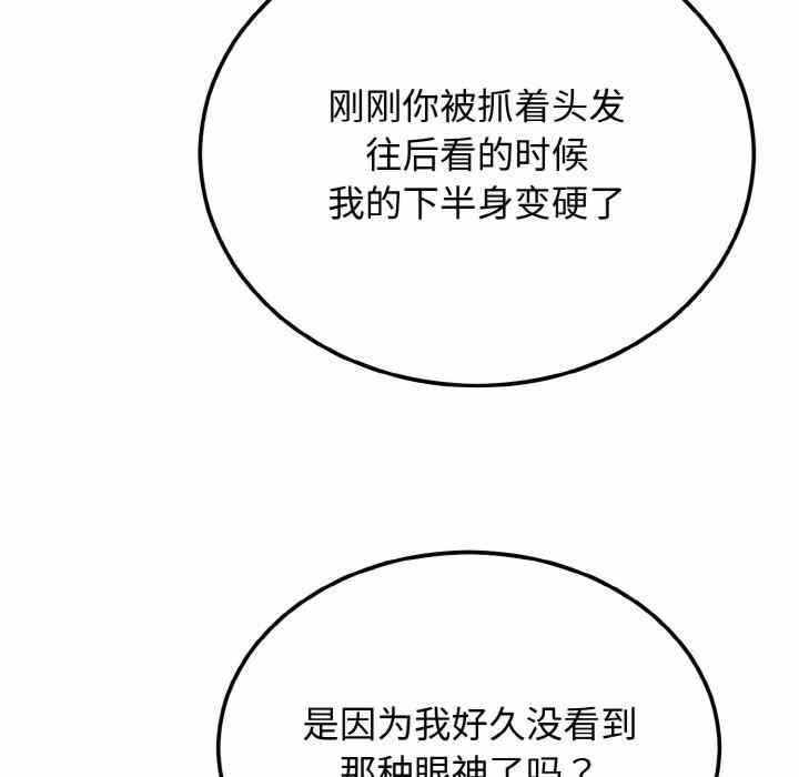 第42张