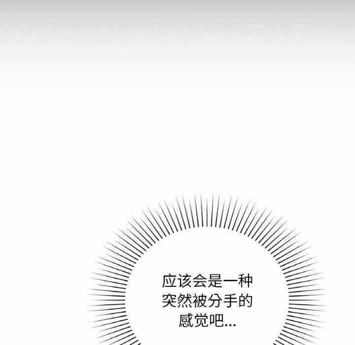 第109张