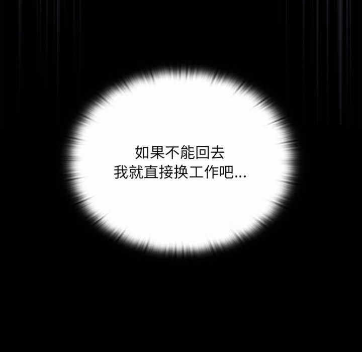 第122张