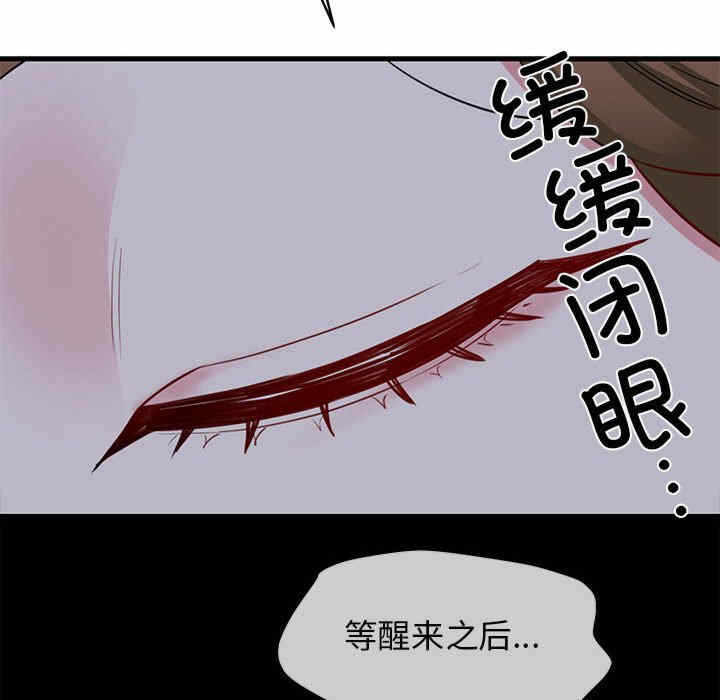 第114张