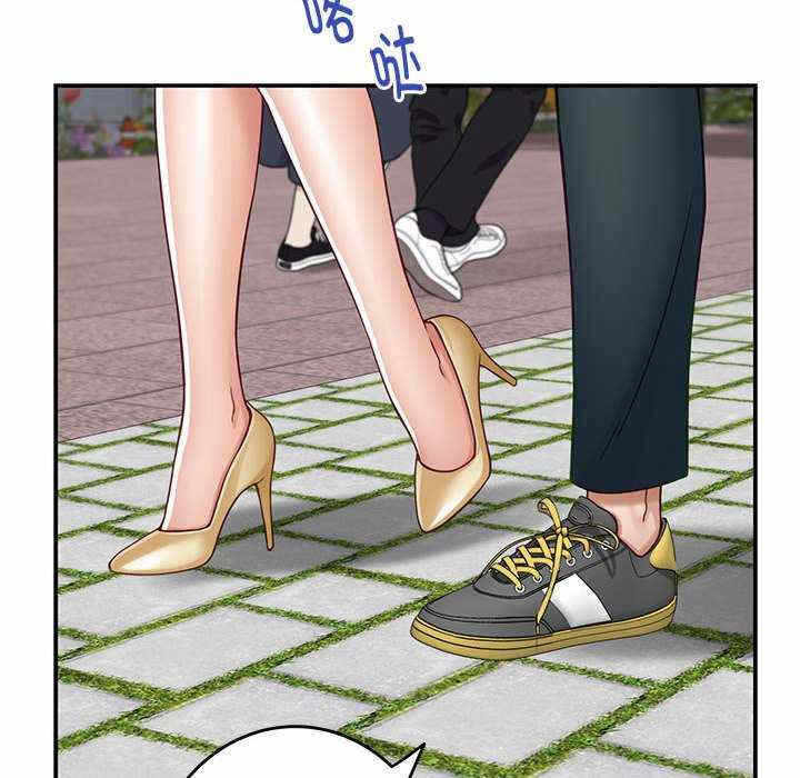 第18张