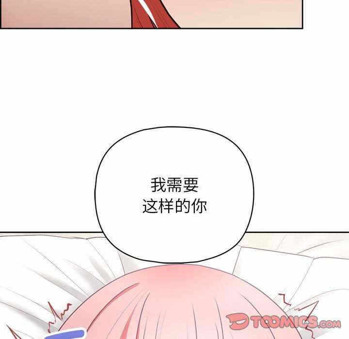 第134张