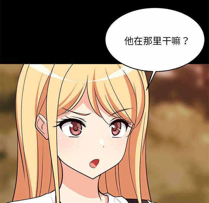第51张