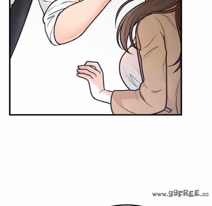 第46张