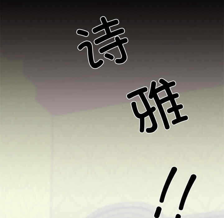 第121张