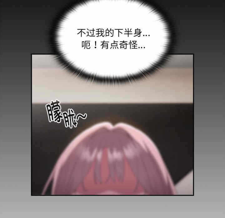 第132张