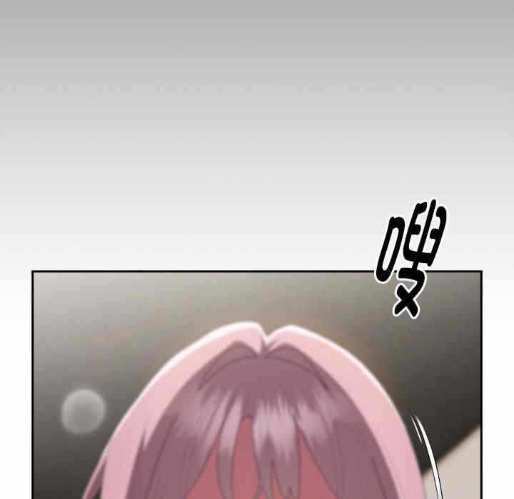 第133张