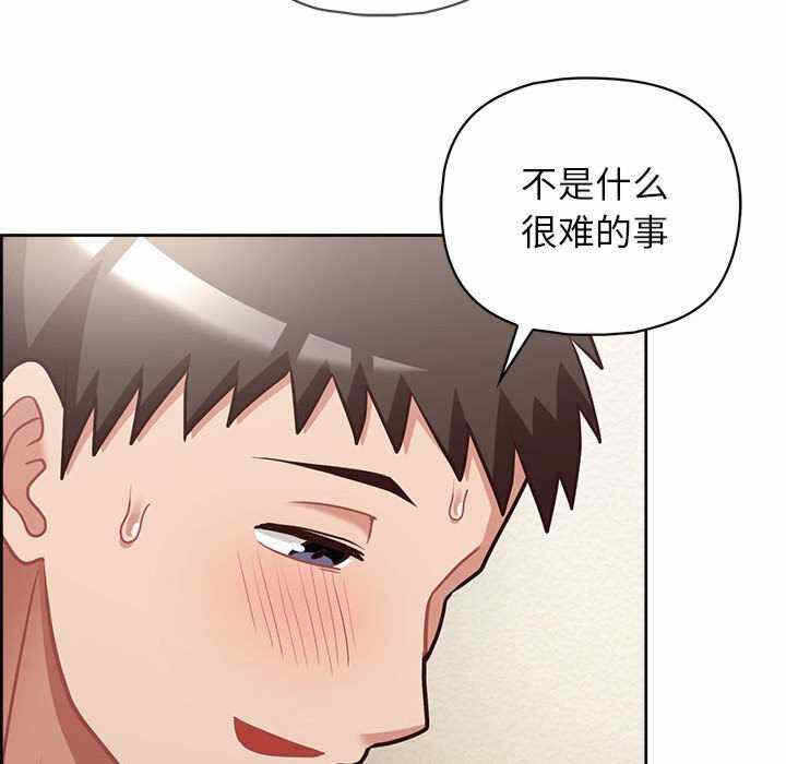 第139张