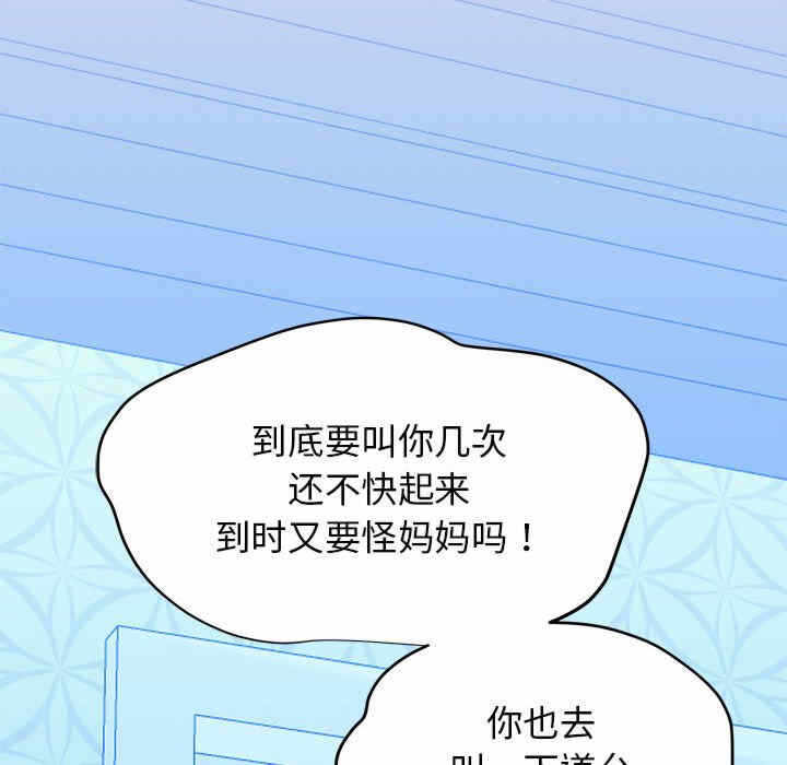 第133张