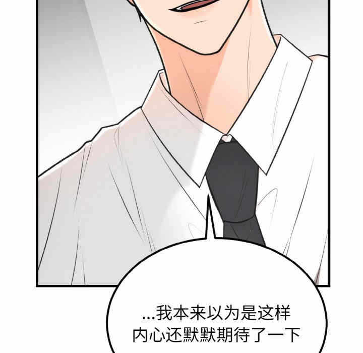 第53张