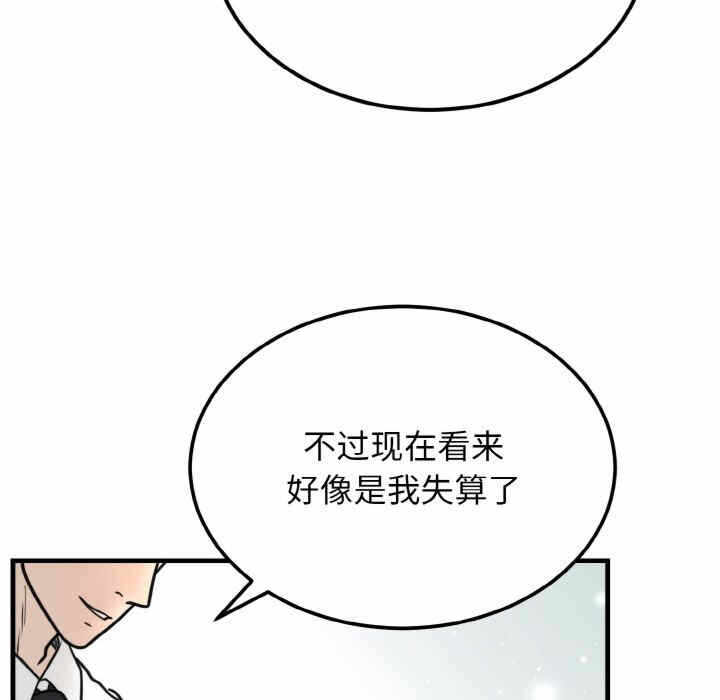 第55张