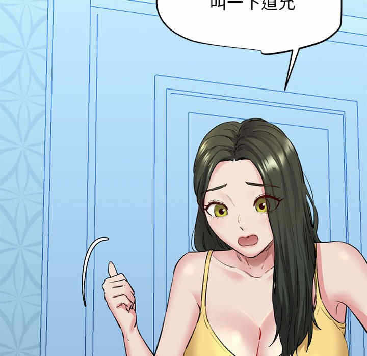 第137张