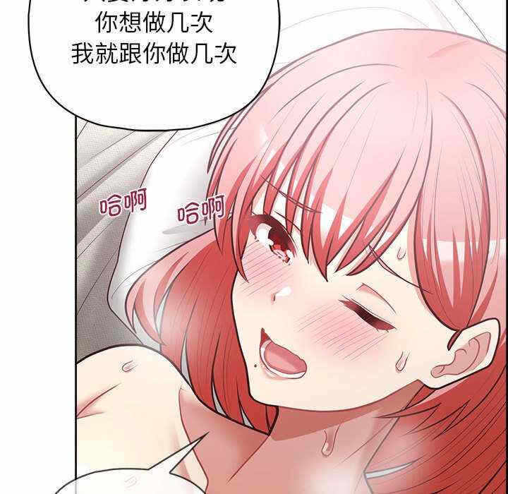 第3张
