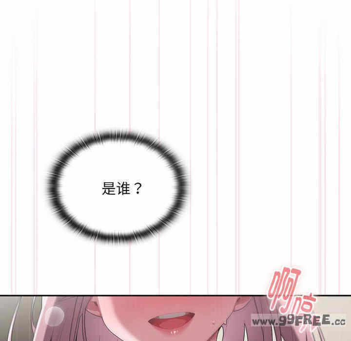 第137张