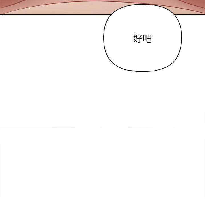 第9张