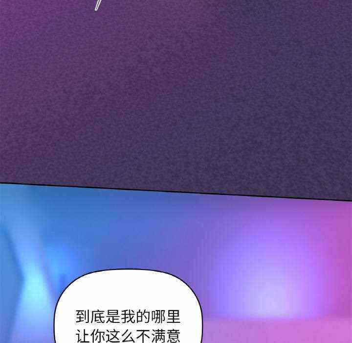第120张