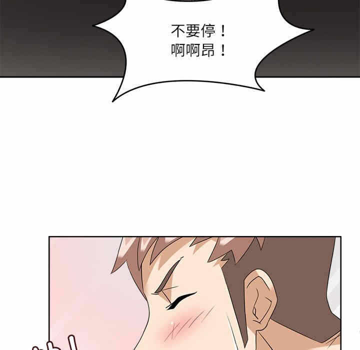 第78张