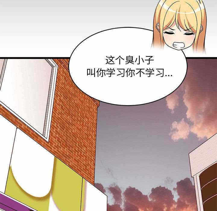 第69张