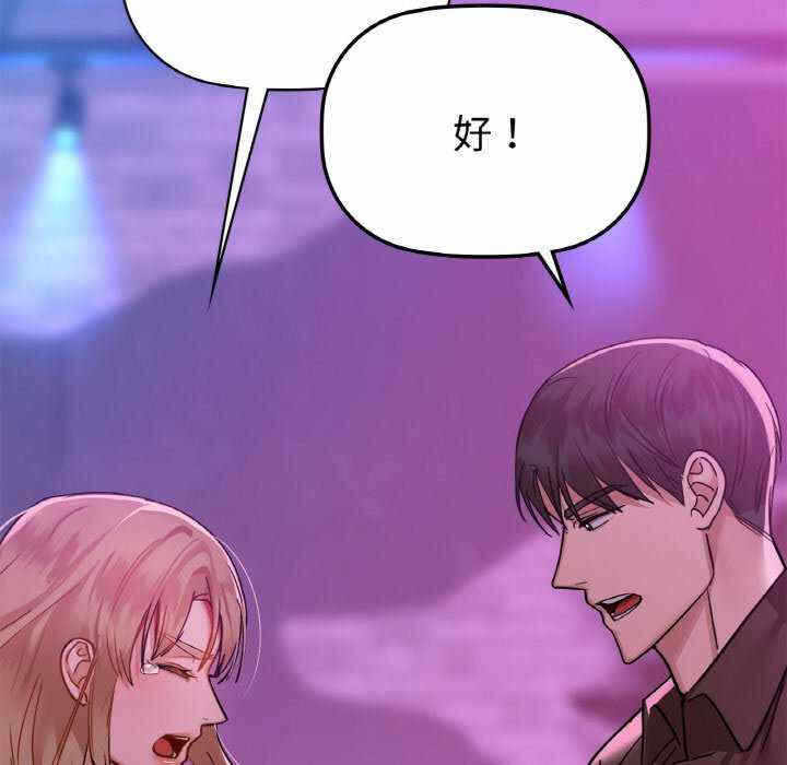 第121张