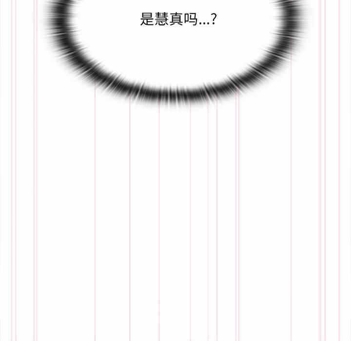 第144张