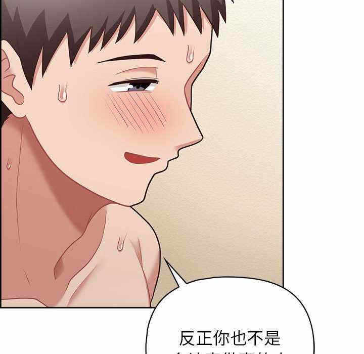 第17张