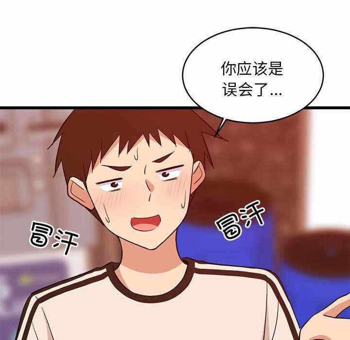 第72张