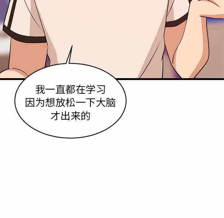 第74张