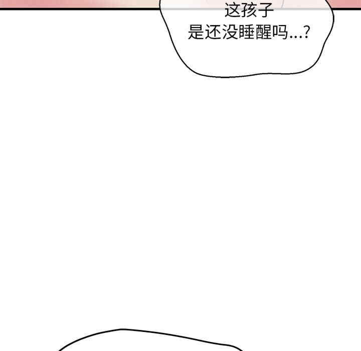 第163张
