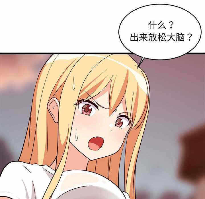 第77张
