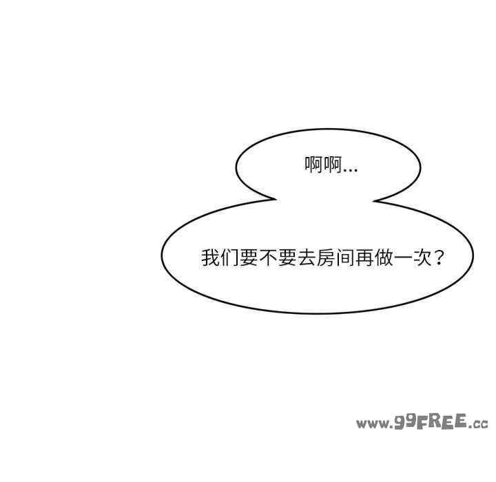 第88张
