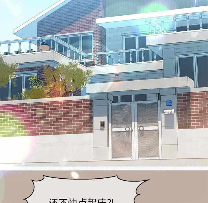 第169张