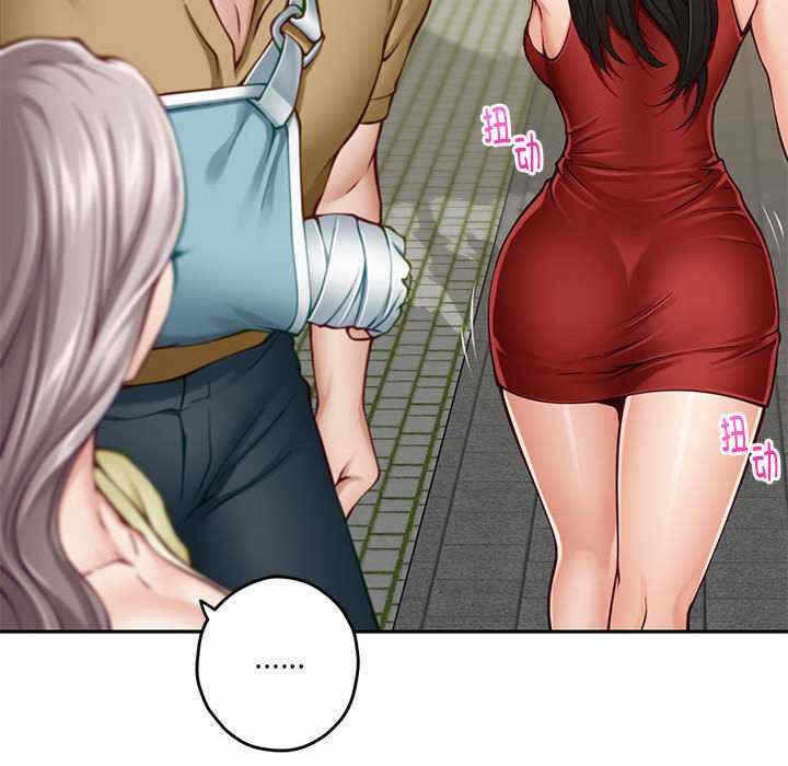 第65张
