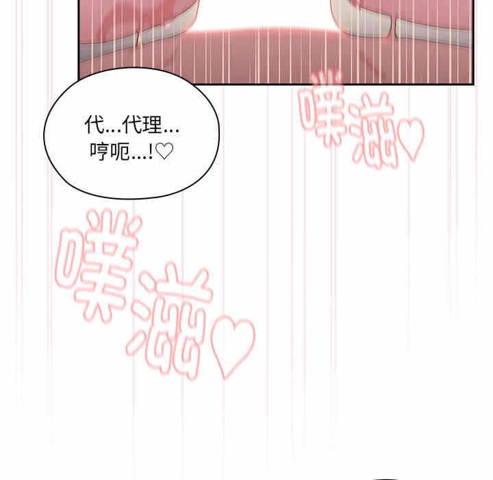 第154张