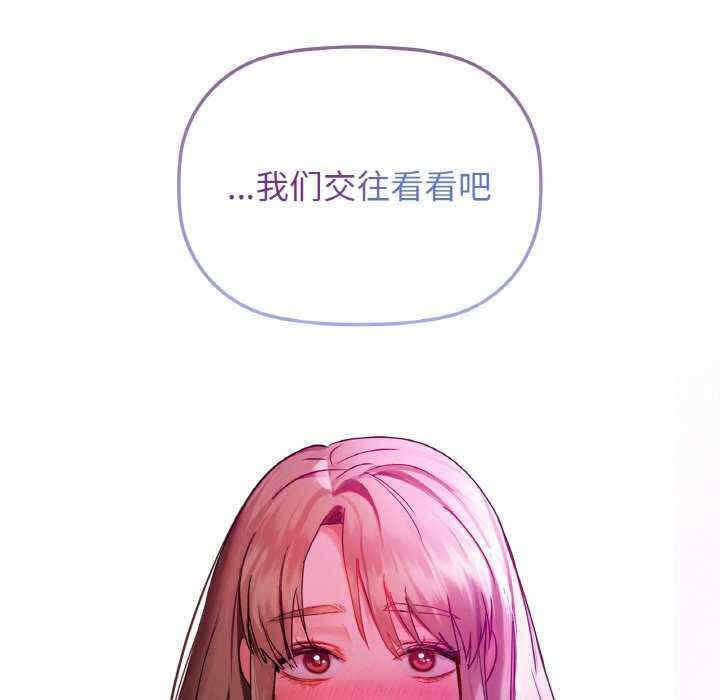 第127张
