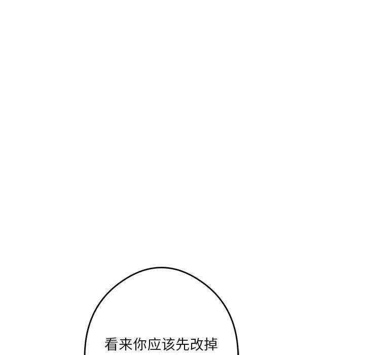 第67张