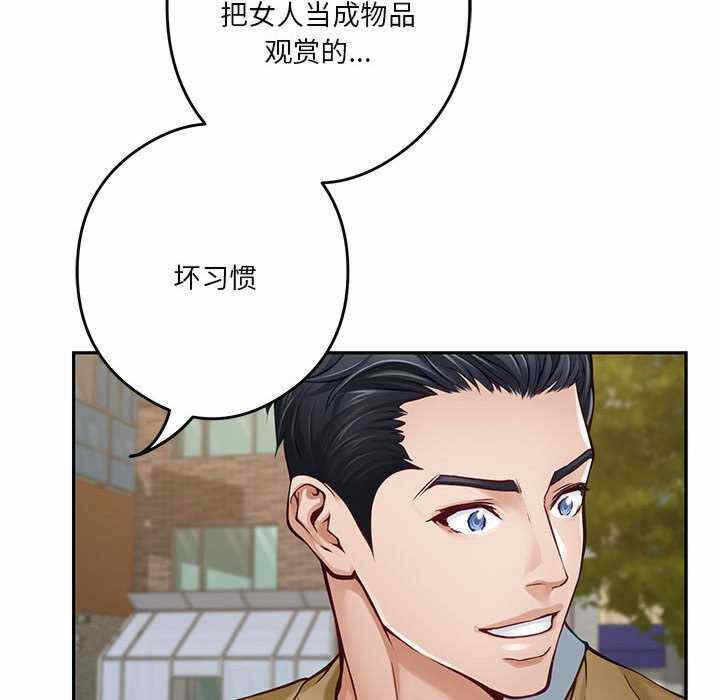 第72张