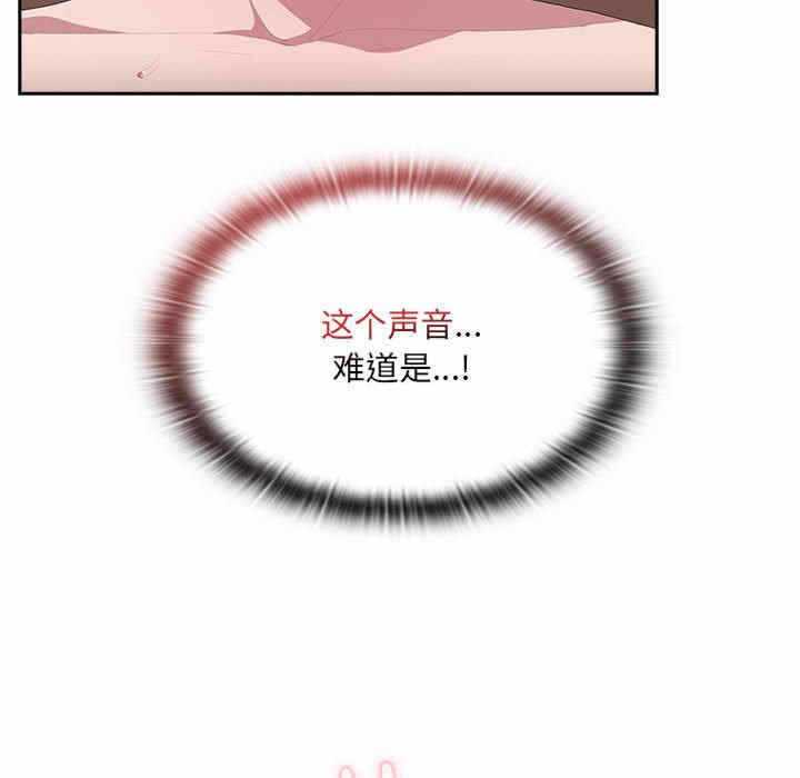 第158张