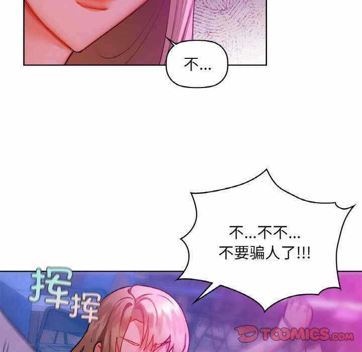 第130张