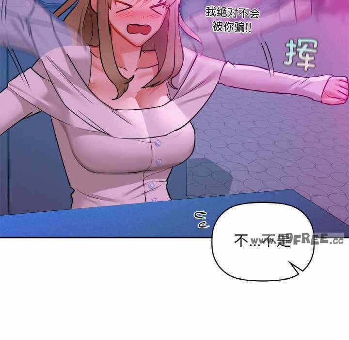 第131张