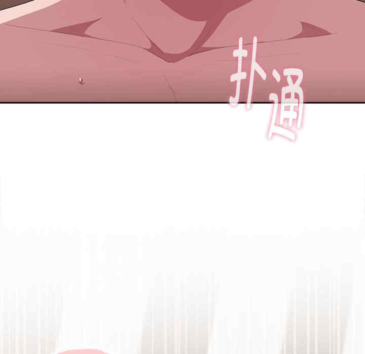 第166张