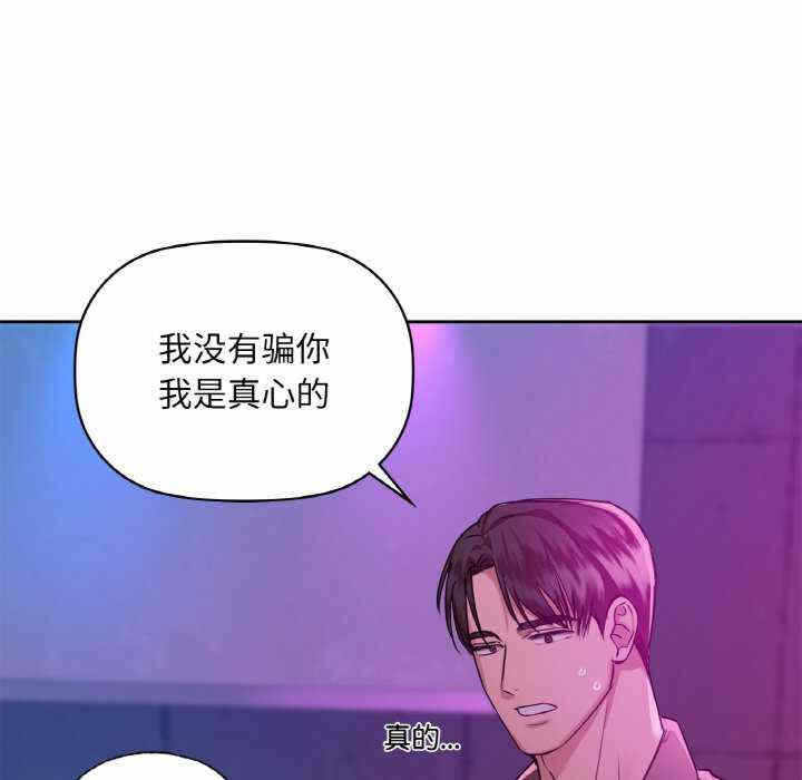 第132张