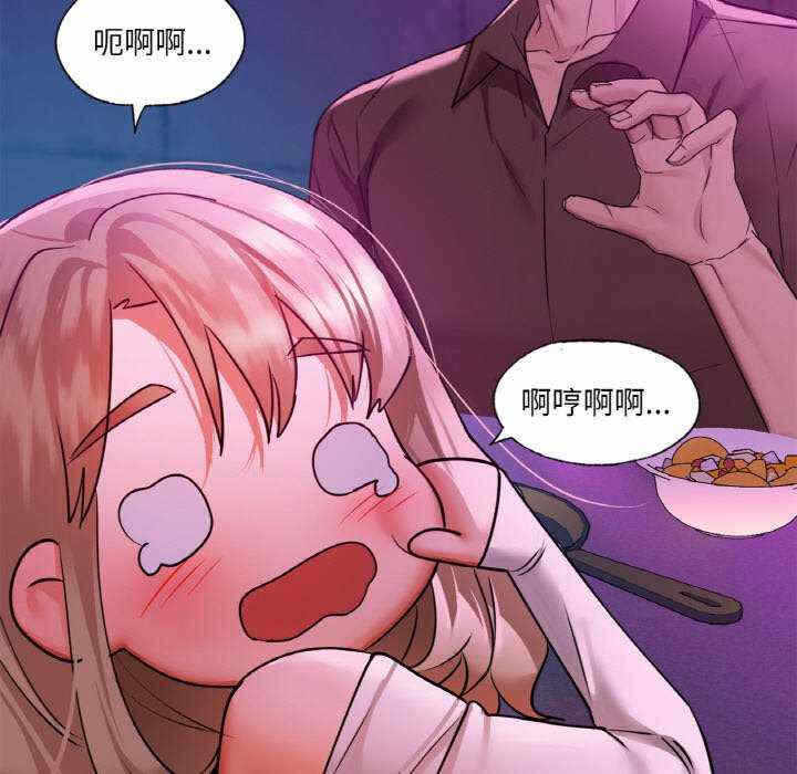 第133张