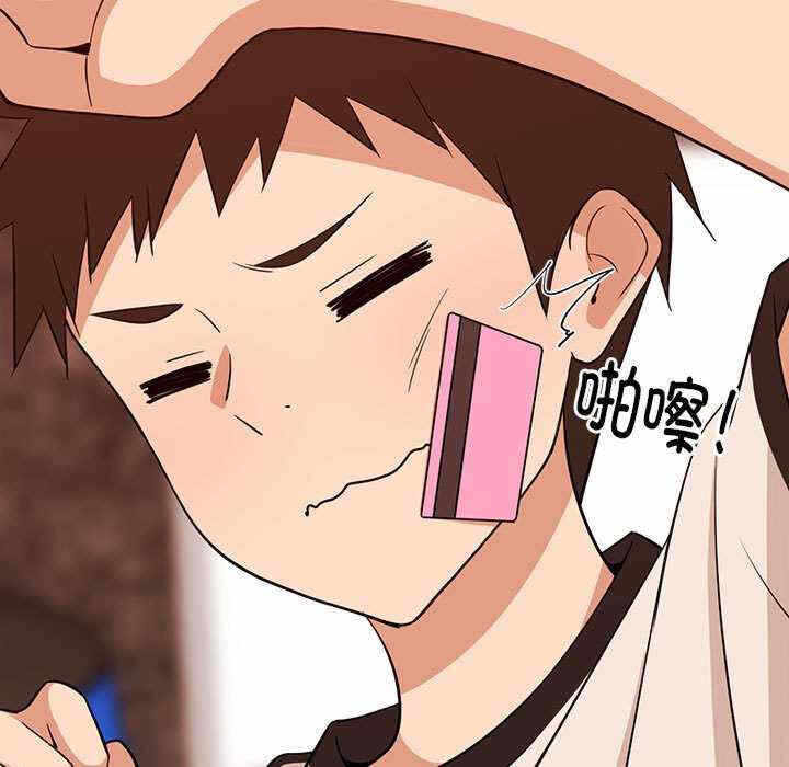第95张