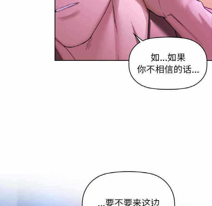 第135张