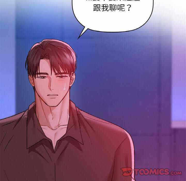 第2张