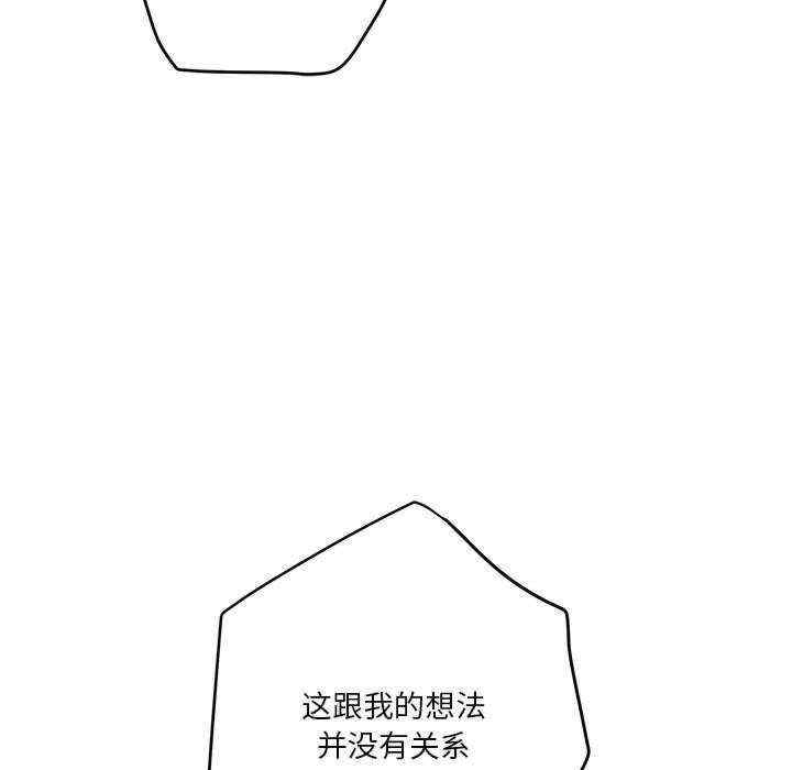 第94张