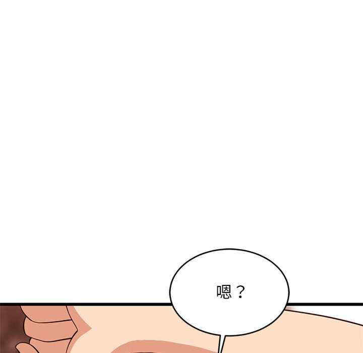 第101张