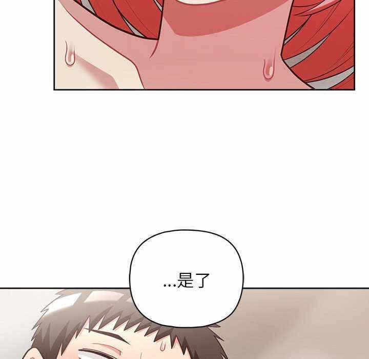 第40张