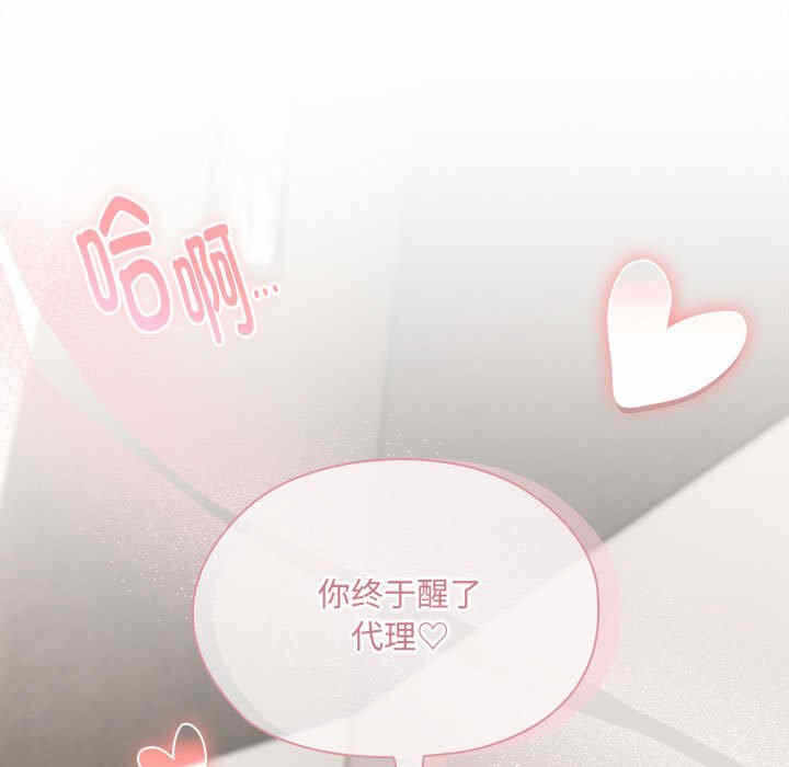 第13张