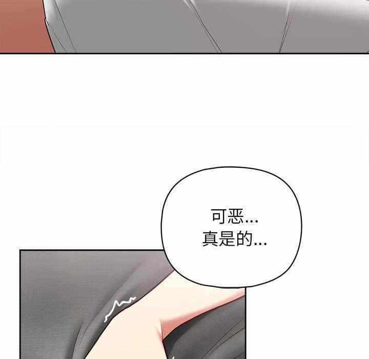 第44张